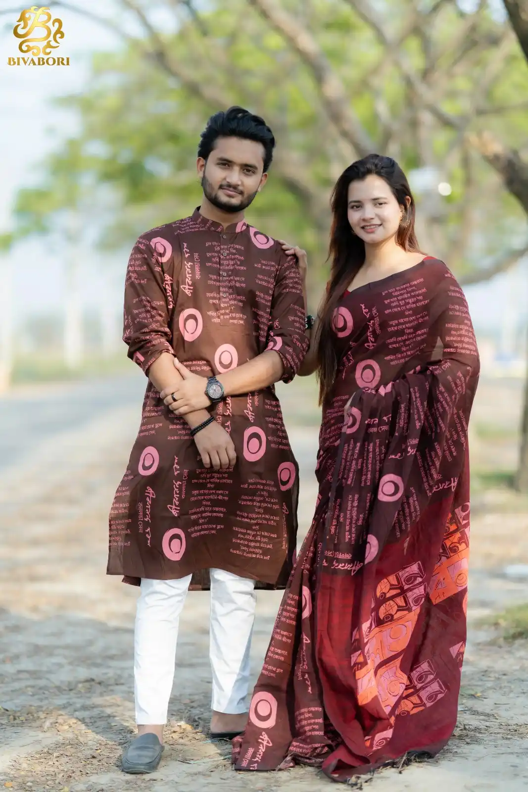 বনলতা সেন