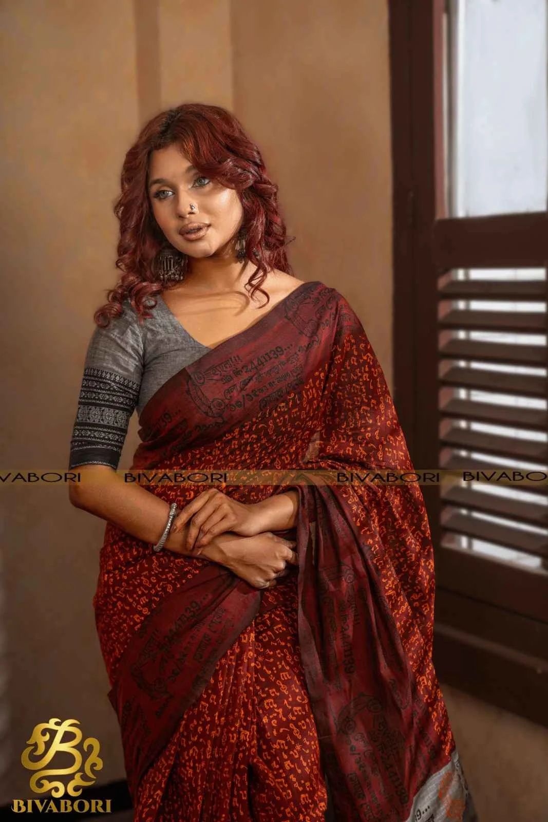 বেলা বোস