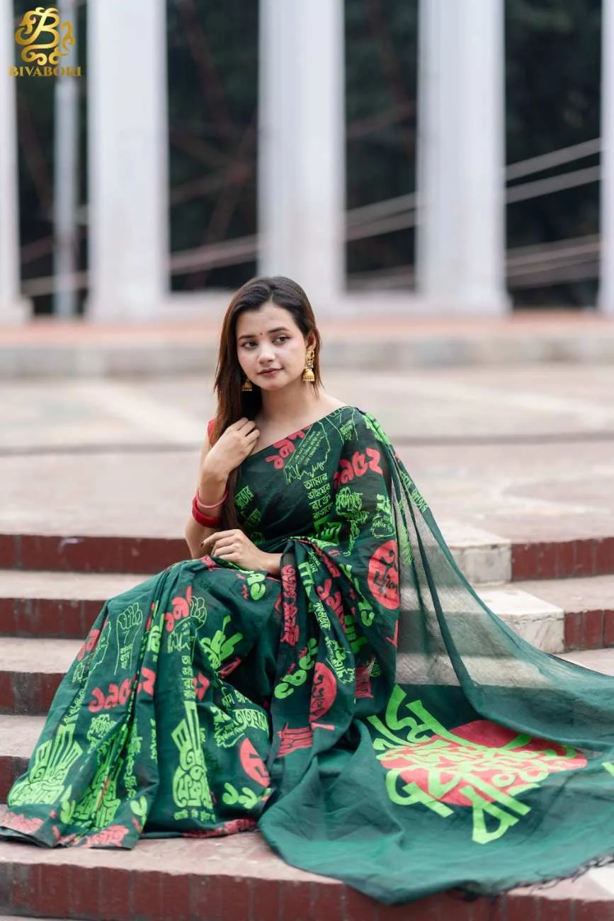 বাংলাদেশ থিম